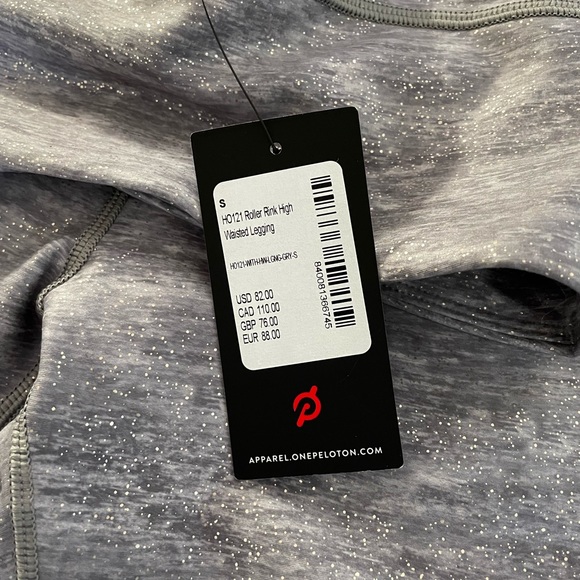 Peloton Roller Rink Set - Picture 2 of 5